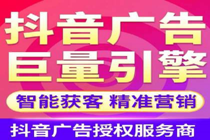 竞价账户开启的误区与解决方案：真实案例剖析